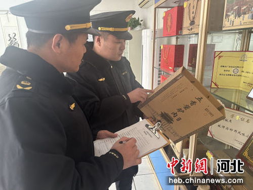 河北永年開展節(jié)前食品安全專項檢查，法律護航守護群眾健康